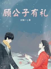 北国指的是现在的哪里